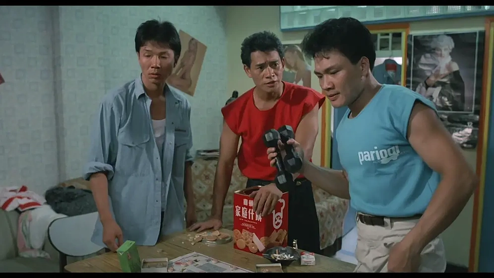 Imagen de naughty-boys-supercop-protectors