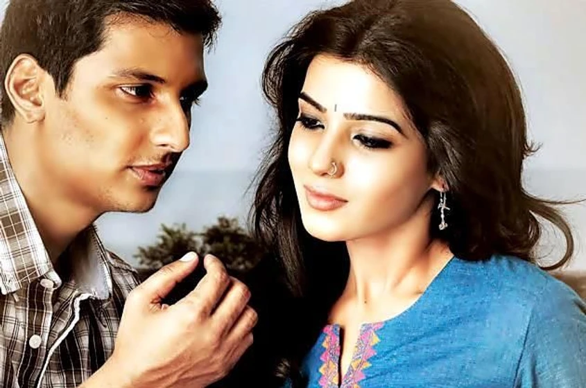 Imagen de Neethaane En Ponvasantham