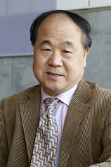 photo of person Yan Mo
