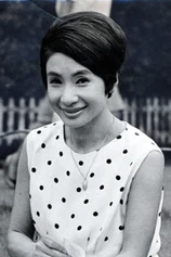 Foto de Utako Kyô