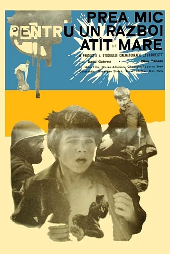 Poster de Too Little for Such a Big War