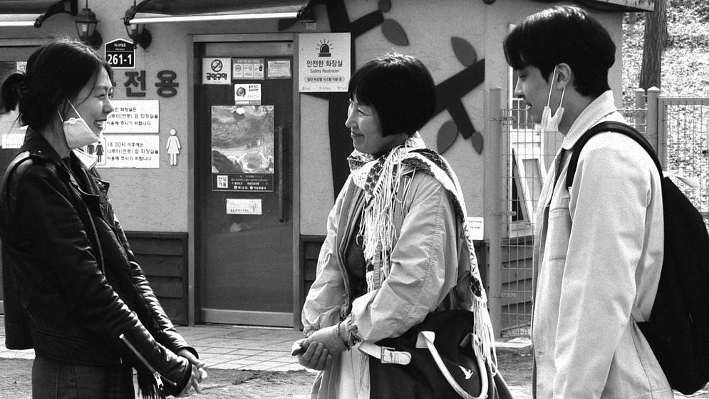 Kim Min-hee en La Novelista y su Película