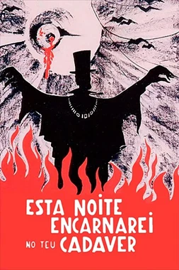 poster of movie Esta noche poseeré tu cadaver