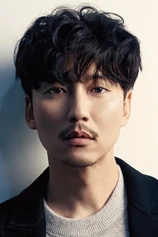 Foto de Nam-gil Kim