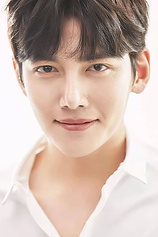 picture of actor Ji Chang-wook