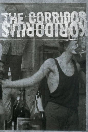Poster de The Corridor
