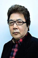 picture of actor Tesshô Genda