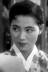 Foto de Yang Mi-hee