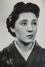picture of actor Kiyoko Hirai