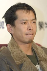 Foto de Xiaojun Yue