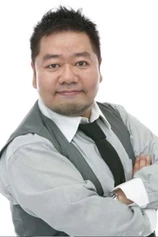 Foto de Yasuhiko Kawazu
