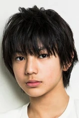Foto de Towa Araki