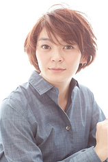 photo of person Tomoko Tabata