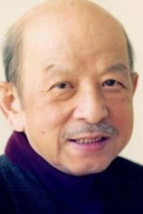 Foto de Sen Yano