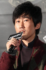 photo of person Jae-geun Yoon