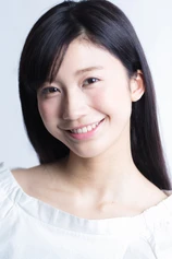 Foto de Yuka Ogura