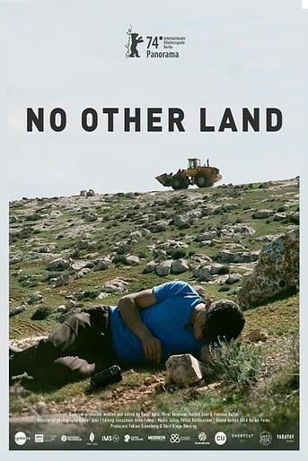 Poster de No Other Land