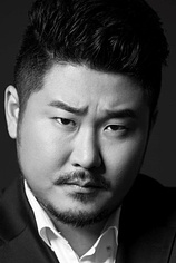 picture of actor Yoon Tae-in