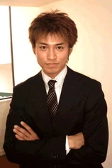 Foto de Atsushi Harada