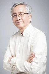 Foto de Fuzai Jin