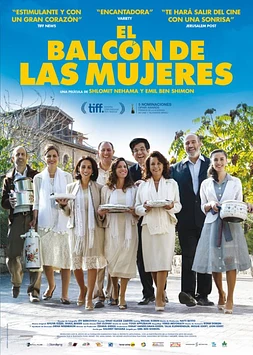 El Balcón de las mujeres