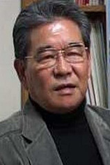 photo of person Kimio Yabuki