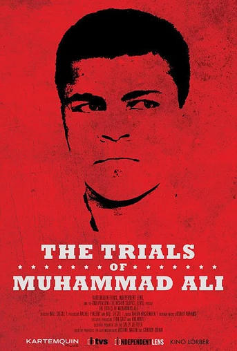 Poster de Los Juicios de Muhammad Ali