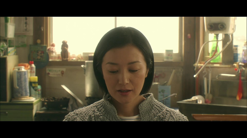 Imagen de Udon