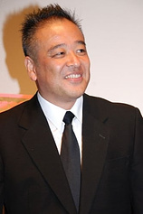 photo of person Yuichi Sato