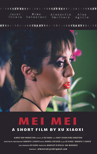 Poster de Mei Mei