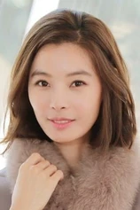 Foto de So-yi Yoon