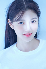 picture of actor Yoo-Jeong Kim