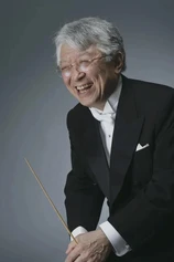 Foto de Toru Fuyuki