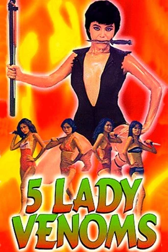 Poster de Virago (Deadly Silver Angels)