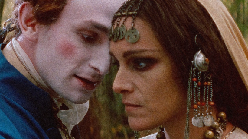 Imagen de The Vourdalak