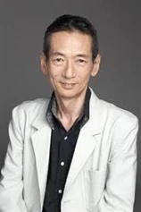 Foto de Tatsuo Yamada