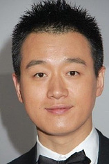picture of actor Dawei Tong