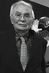 Foto de Susumu Yoshikawa