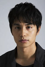 picture of actor Aoi Nakamura
