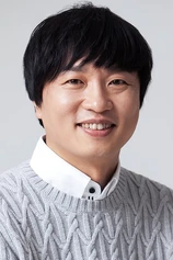 Foto de Bae-soo Jeon