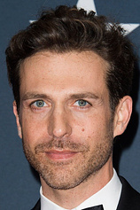 photo of person David Julian Hirsh
