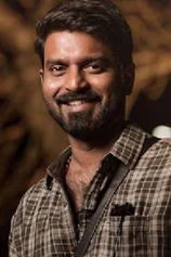 Foto de Ma Ka Pa Anand