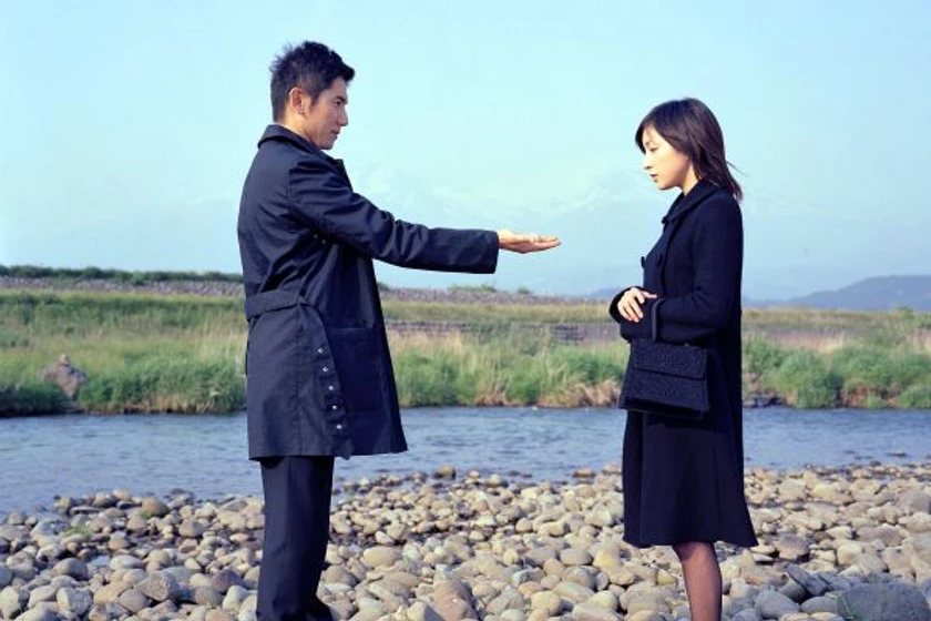 Ryoko Hirosue y Masahiro Motoki en despedidas