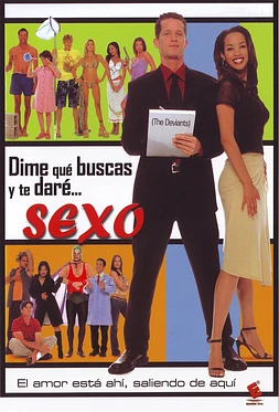 Dime qué Buscas y te Daré... Sexo