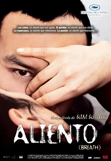 Imagen de aliento (Cartel)
