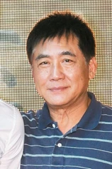 Foto de Liang Hsiu-shen