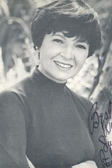 picture of actor Athena Lorde
