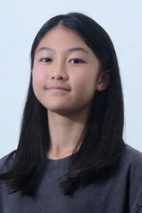 Foto de Chau Tsz-Yuet