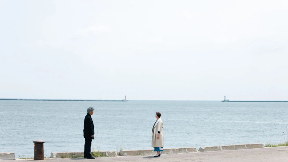 Imagen de silence-of-the-sea