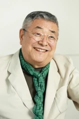 Foto de Akira Nakao